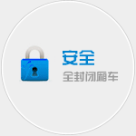 昌邑物流公司|昌邑货运公司